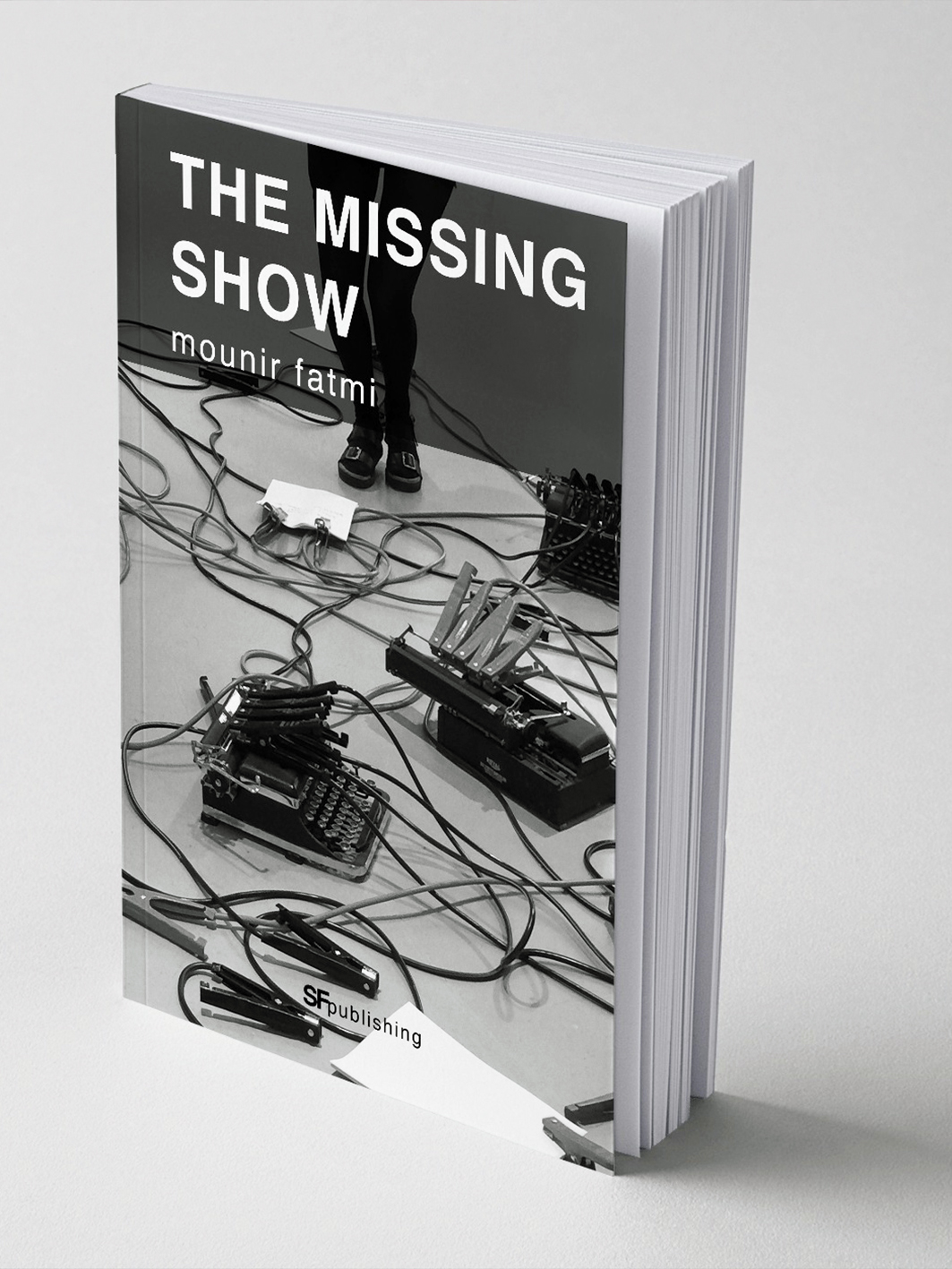 Inside the fire circle 