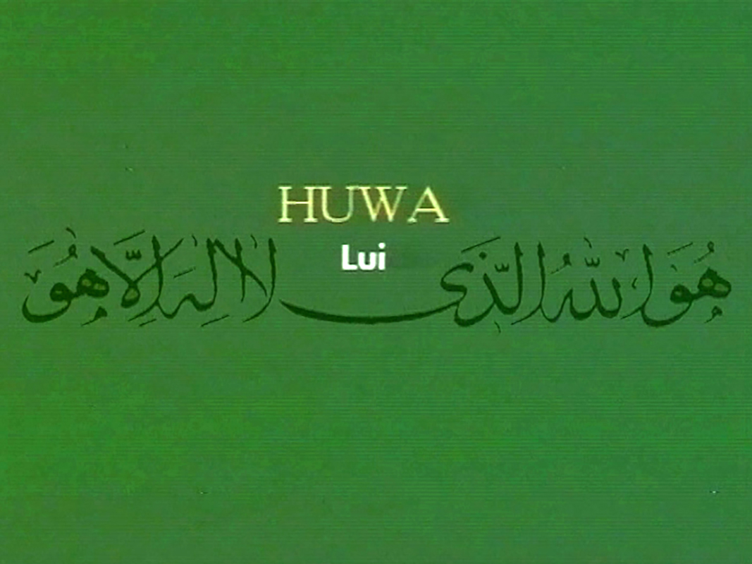 Face, the 99 different names of God