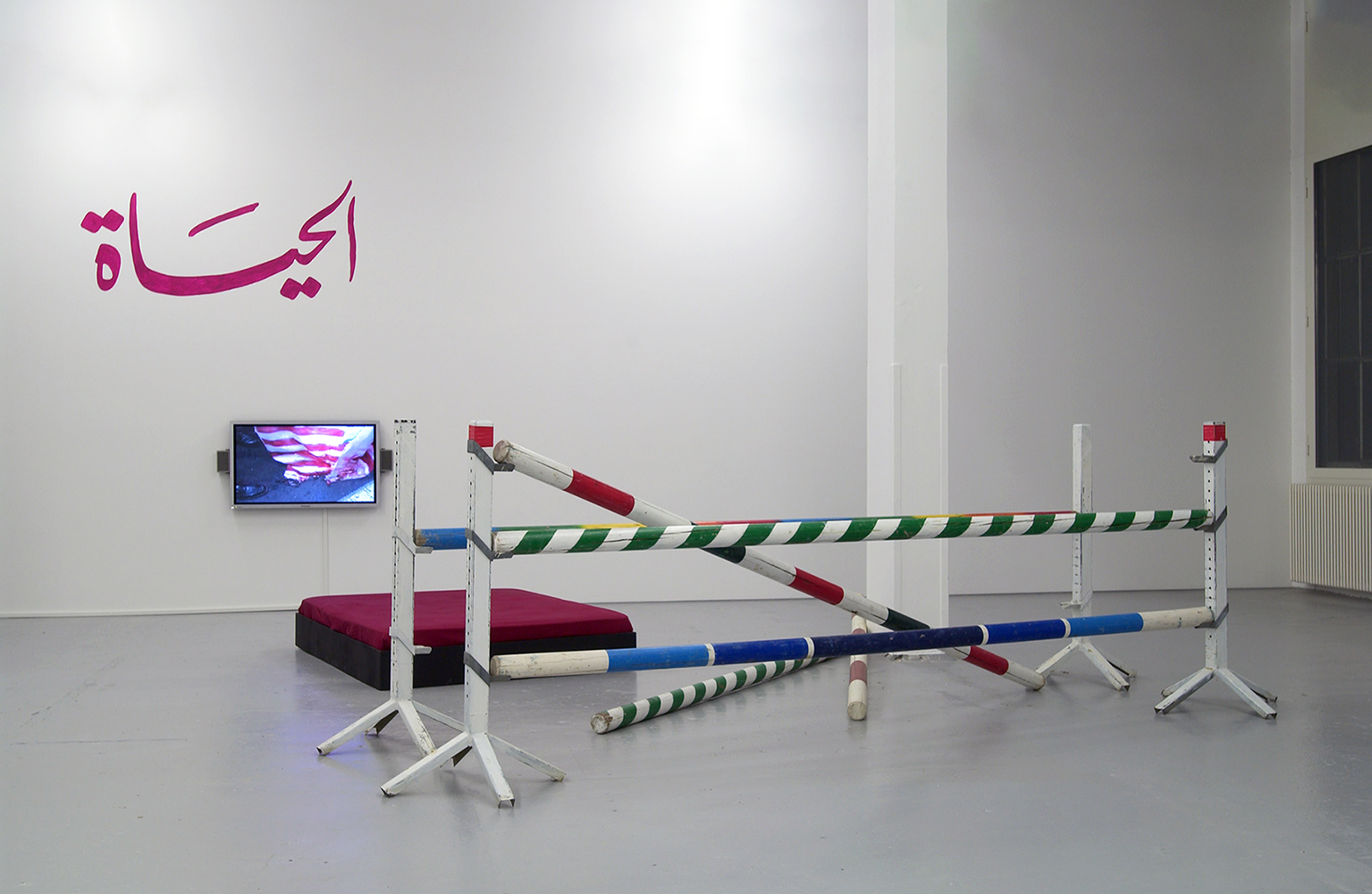 Obstacles - Next Flag