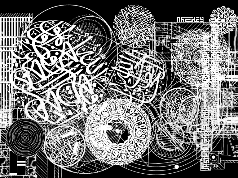 Modern Times, a History of the Machine