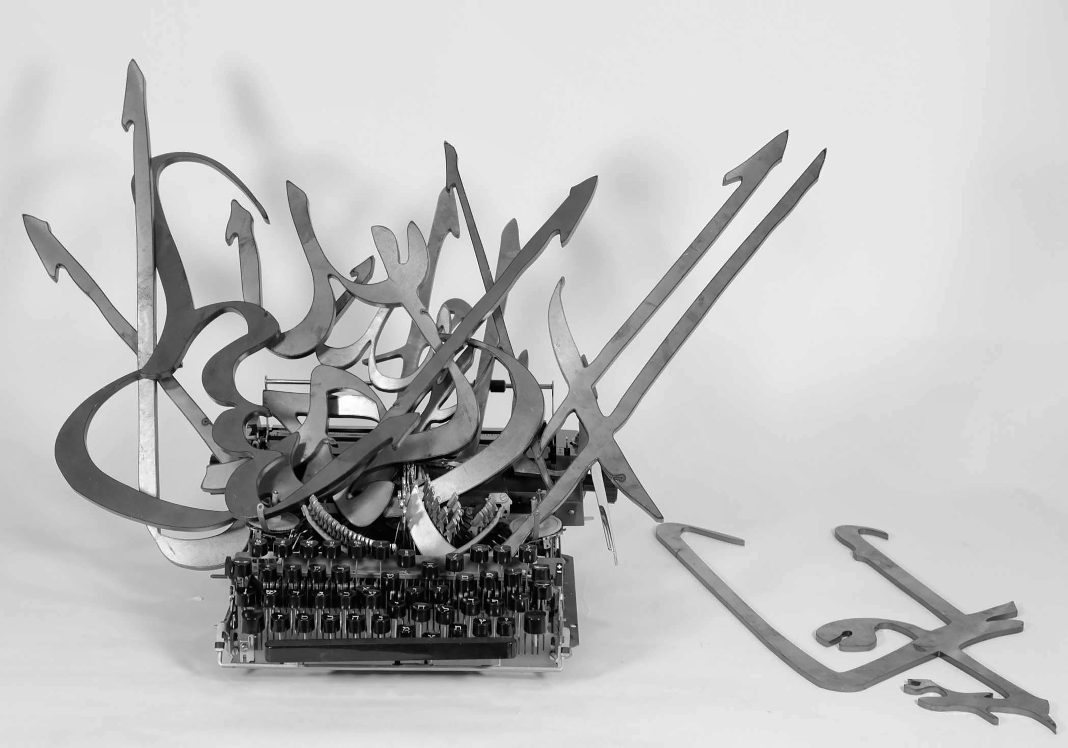 The Impossible Union