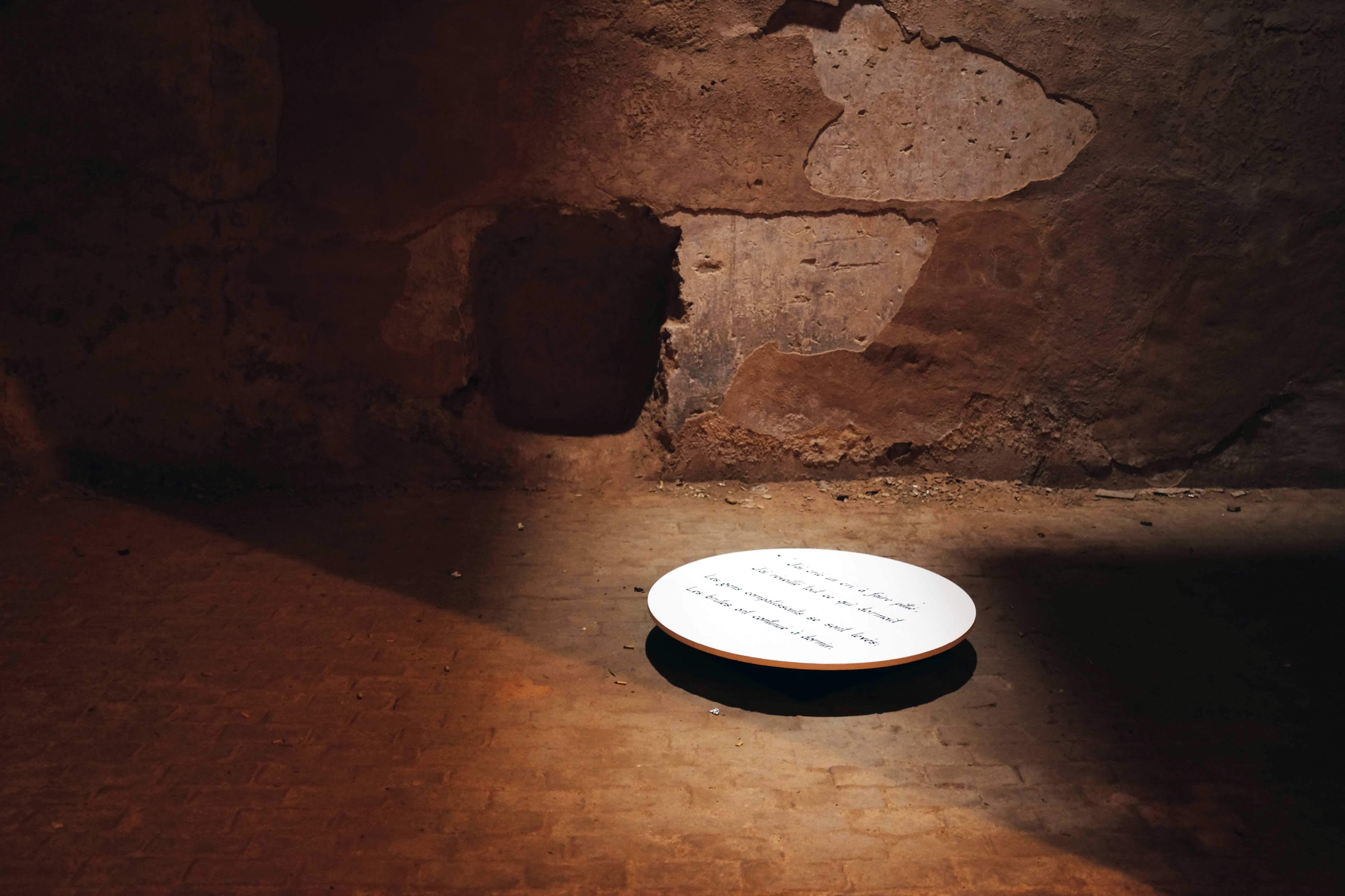 It is still Nightfall