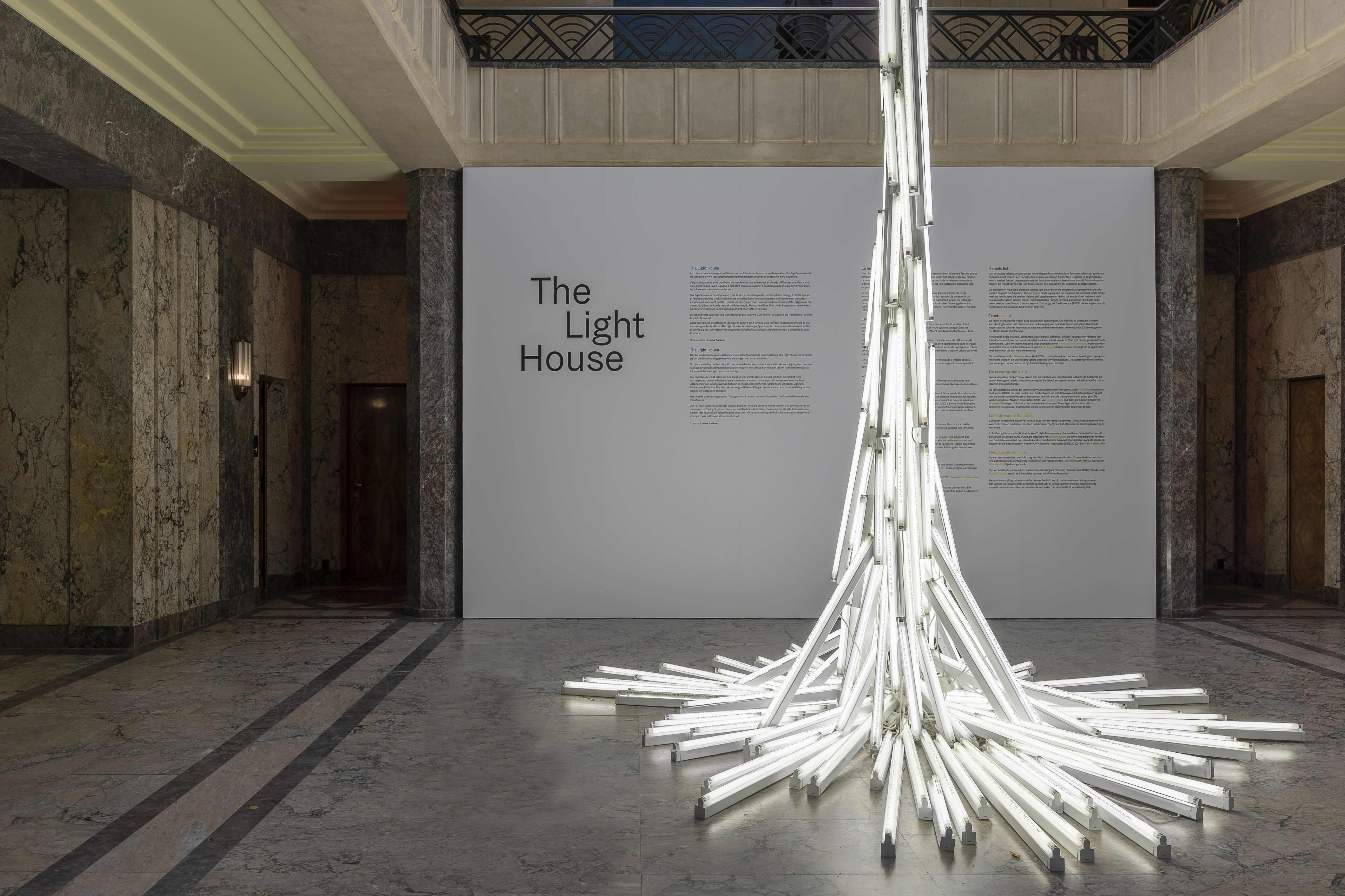 In the absence of evidence to the contrary 05