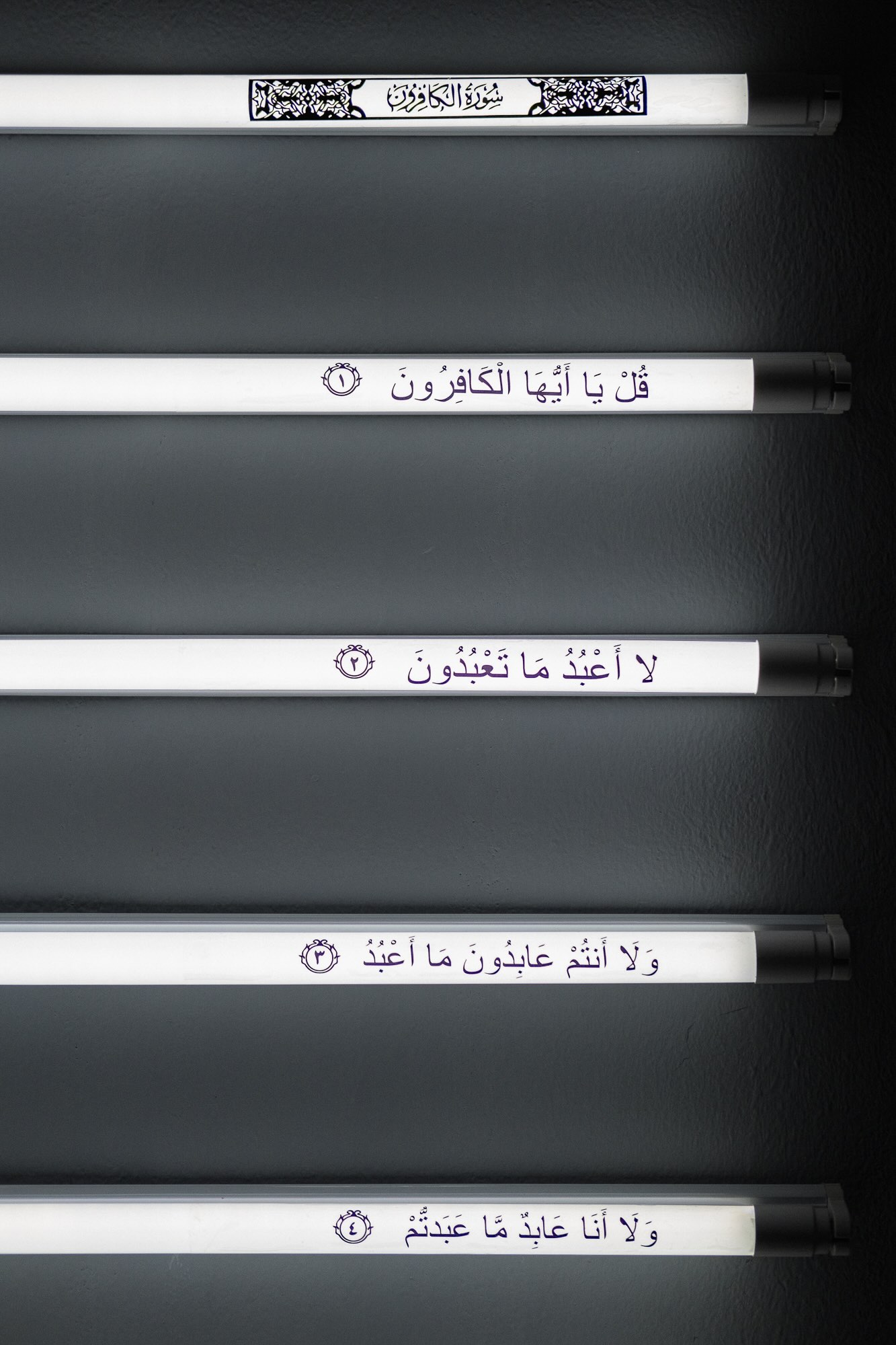 In the absence of evidence to the contrary 03